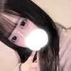 える