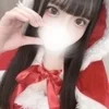 ひなの