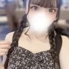 ひなの