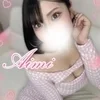 あいみ