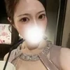 せいな