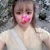 しづく