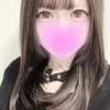 みに