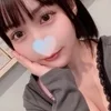 るい