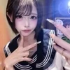 める