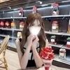せれな