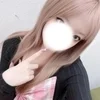あんり