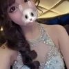 らむ