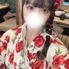 ゆず