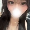 かなの