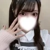 すず