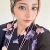 しの