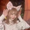 ひめな