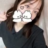 すず