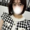 るな