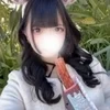かりん