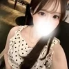 えれな