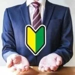 採用担当の梅谷（４０代）さん