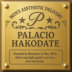 オープン９日目【Palacio パレシ...