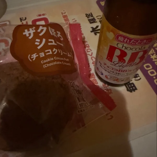 ショコラ7号室のお客様💝