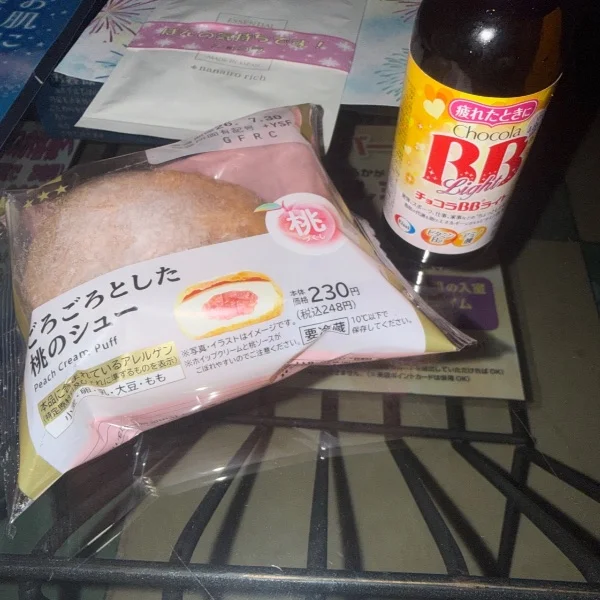 ショコラ1号室のお客様！