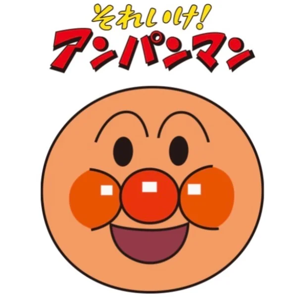 リプルのお客様^ ^