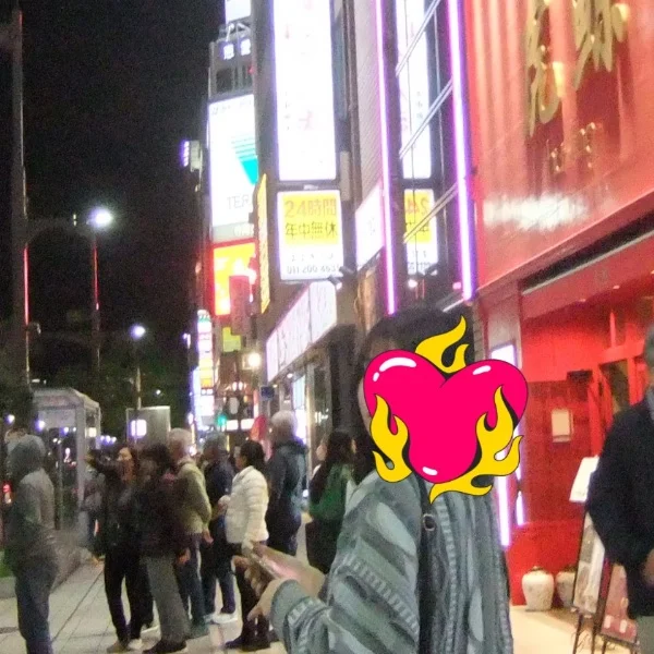 “あと1週間で20歳💕”