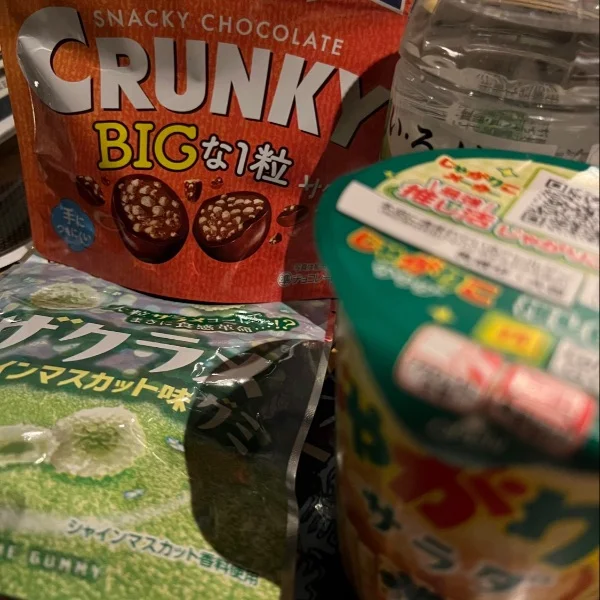 水色205号室のお客様🩵