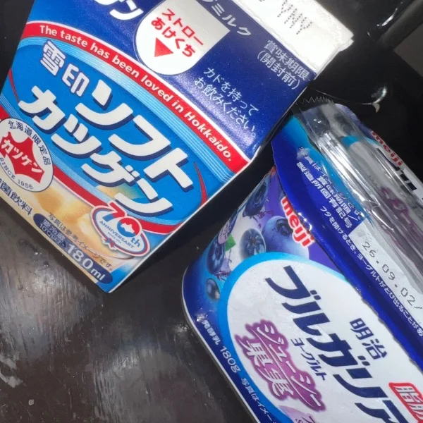 ラビスタ1123号室のお客様🩷