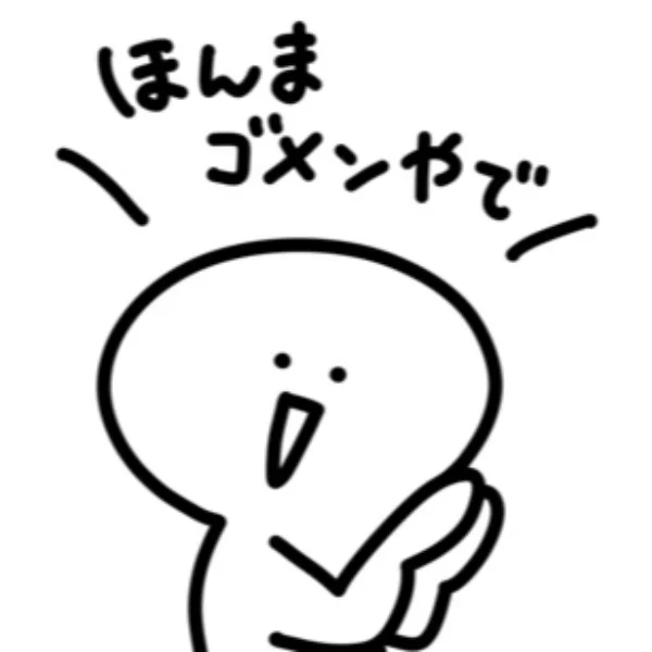 フォーポイント1216号室のお客様💖
