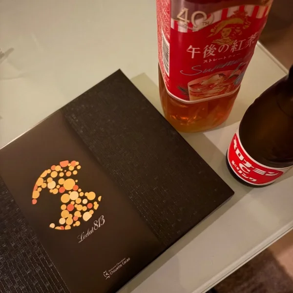 リプル205号室のお客様☺️