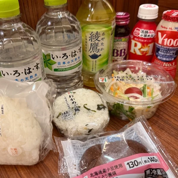 ありがとうございました！♡