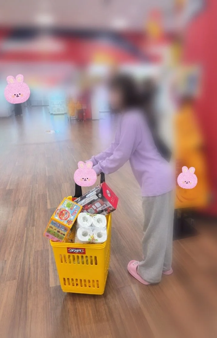 めっちゃとれた～☺