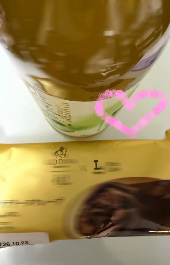 10月20日ありがとうございました！！