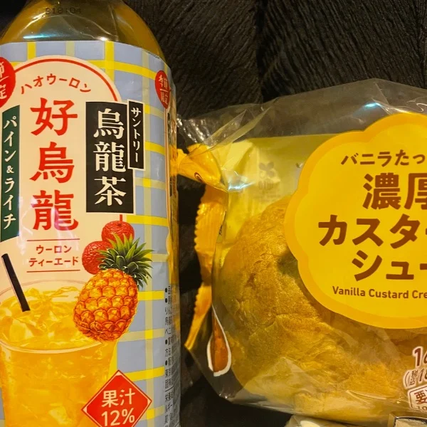 初のお礼日記になります☺️今日もありがとうございました!