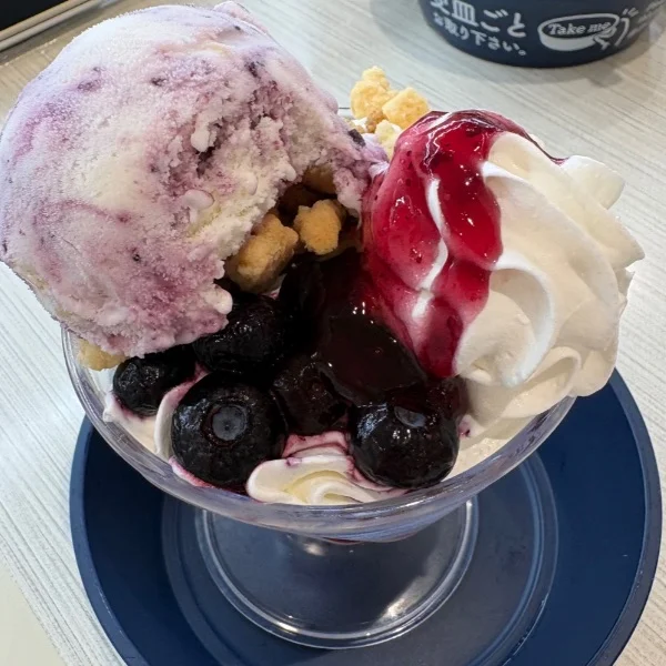 本日出勤いたします！