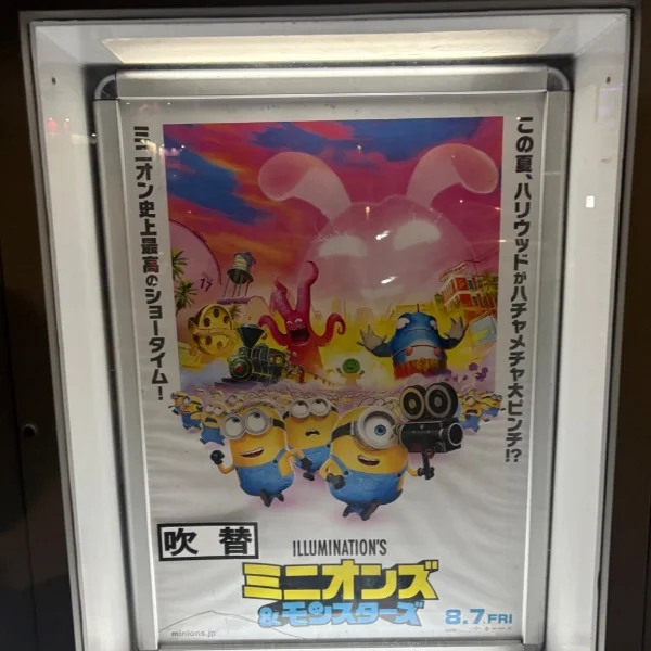 本日出勤いたします！