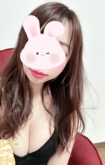 はな
