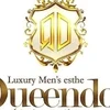 水戸メンズエステ Queendom