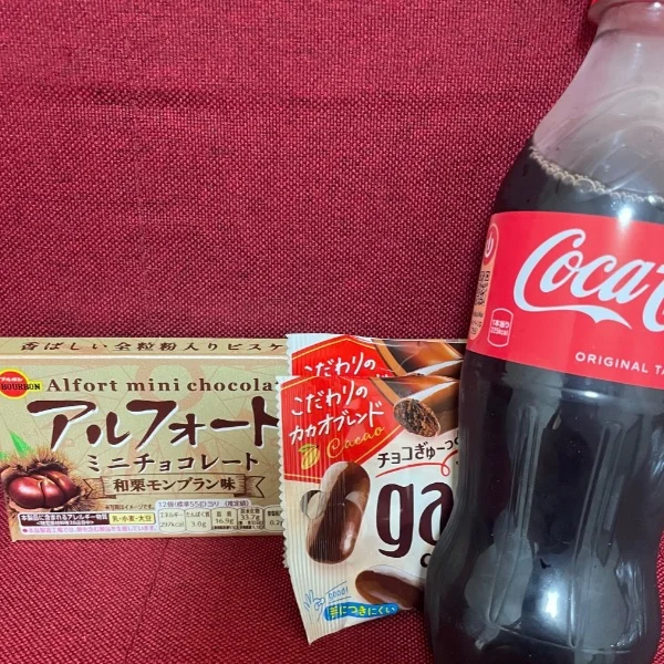 いつもありがとう🪄