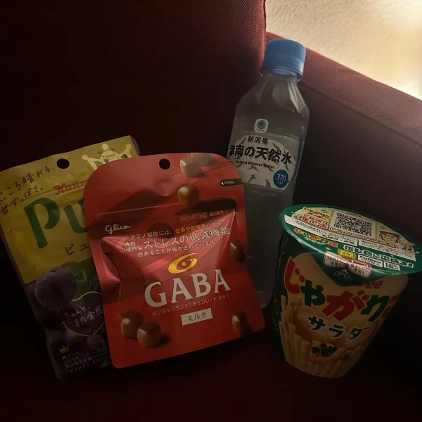 9/21 19:00からのお兄さん🧜🏻‍♂️