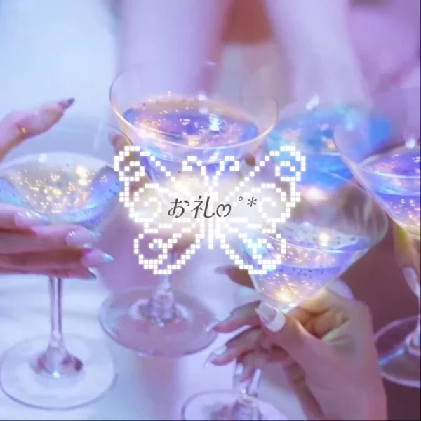 9/26 20:30からのお兄さん🧜🏻‍♂️