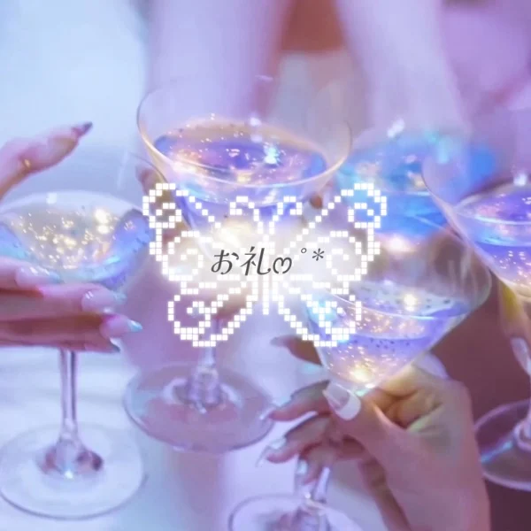 9/21 17:15からのお兄さん🧜🏻‍♂️
