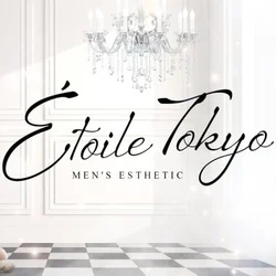 Étoile Tokyo