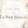 La Nuit Blanche －ラ・ニュイ・ブランシュ－