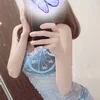 押水 ゆづ