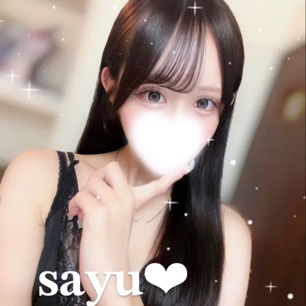 はじめまして🤍今日は〇〇