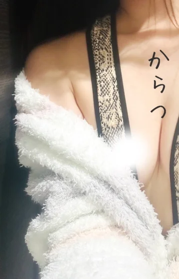 唐津