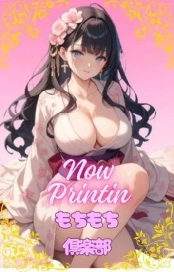 🌸りのん🔰新人