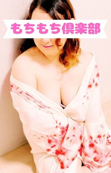 🌸はるな